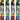 Active Xtreme Dive Sticks 4pk, with fun designs. 2 red, yellow, black and white. 2 green, blue, black and white.