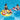 42" Bump n Squirt Inflatable Tube