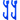 Two blue plastic hooks on a white background