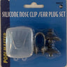 Silicone Nose Clip/Ear Plug Set